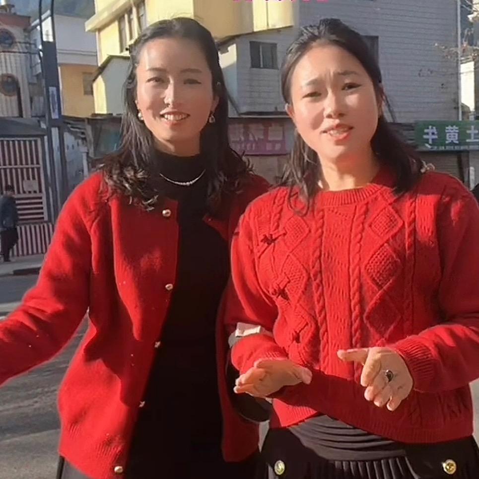 玉琴小号《表妹传媒》