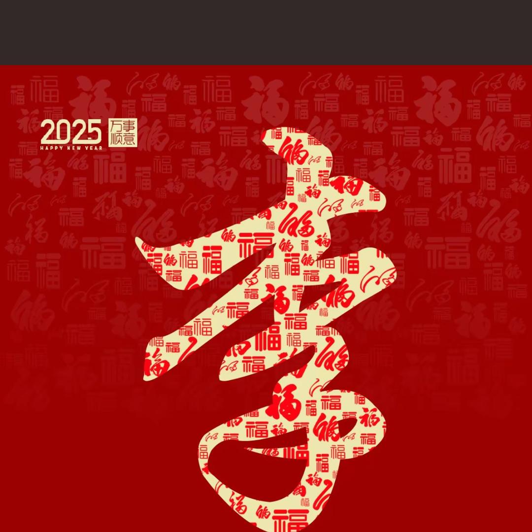 “闫”之有“李”