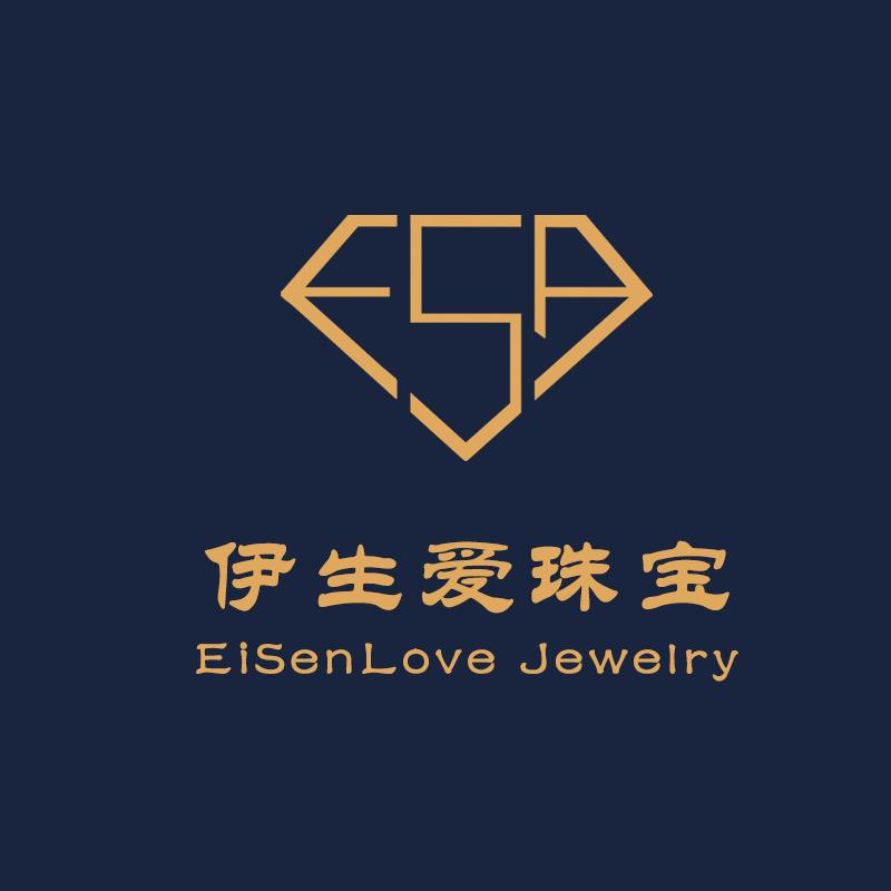 伊生爱饰品