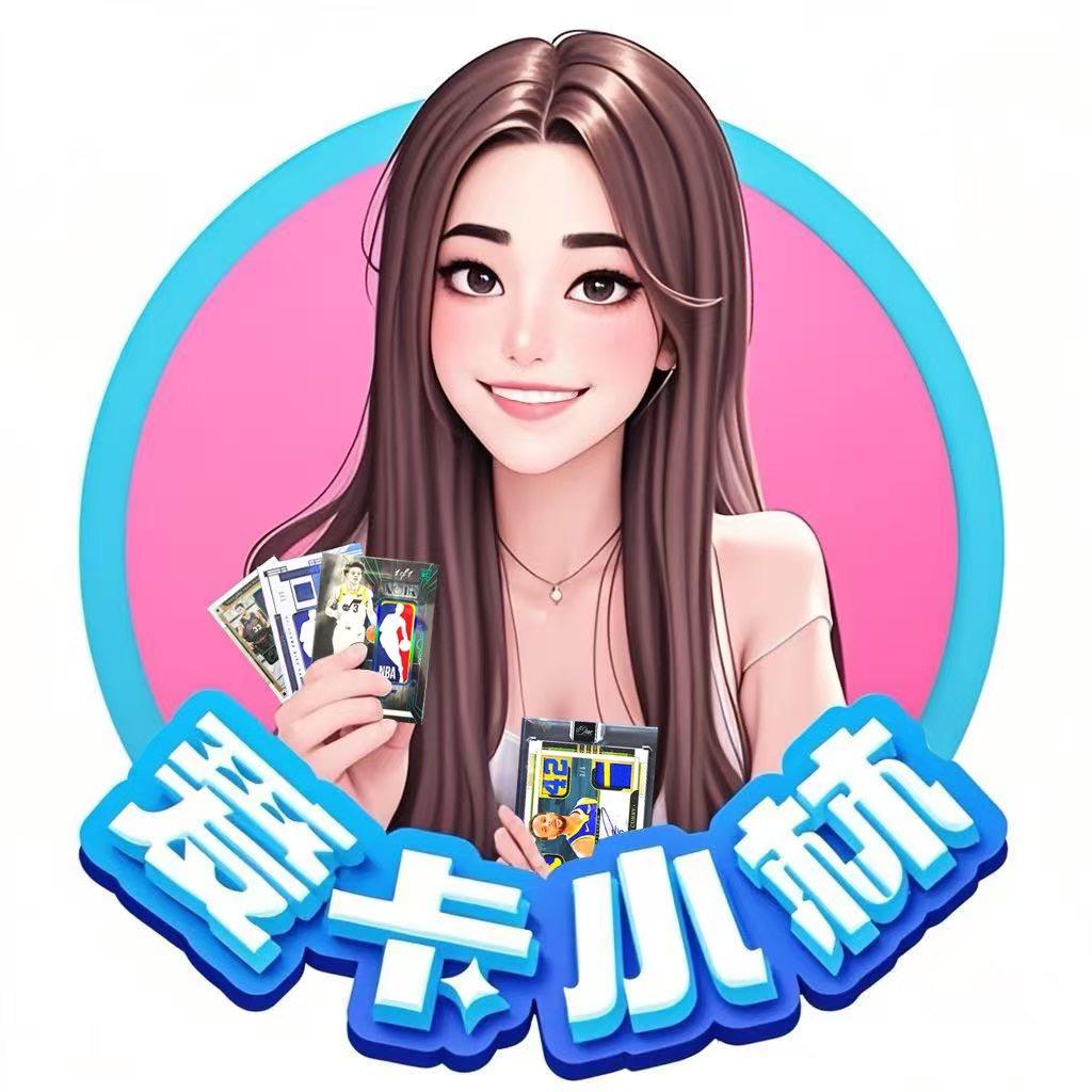 爱卡拆卡直播间