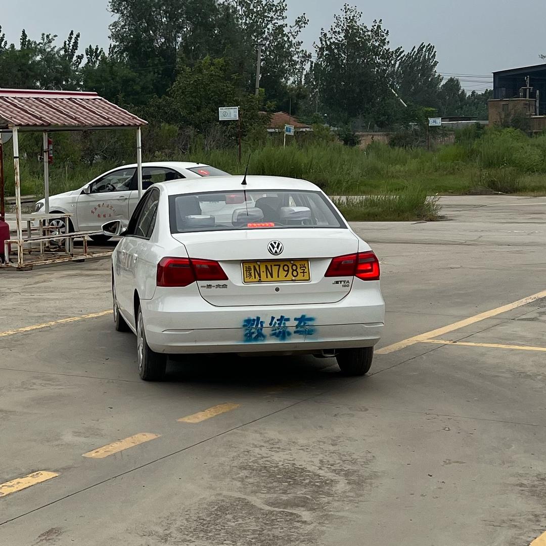 李教练讲驾考
