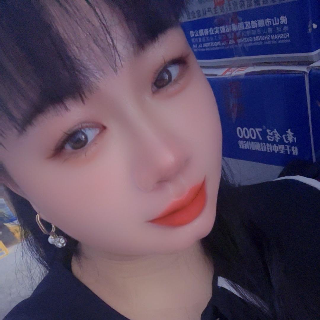 郴州卖胶的小姐姐