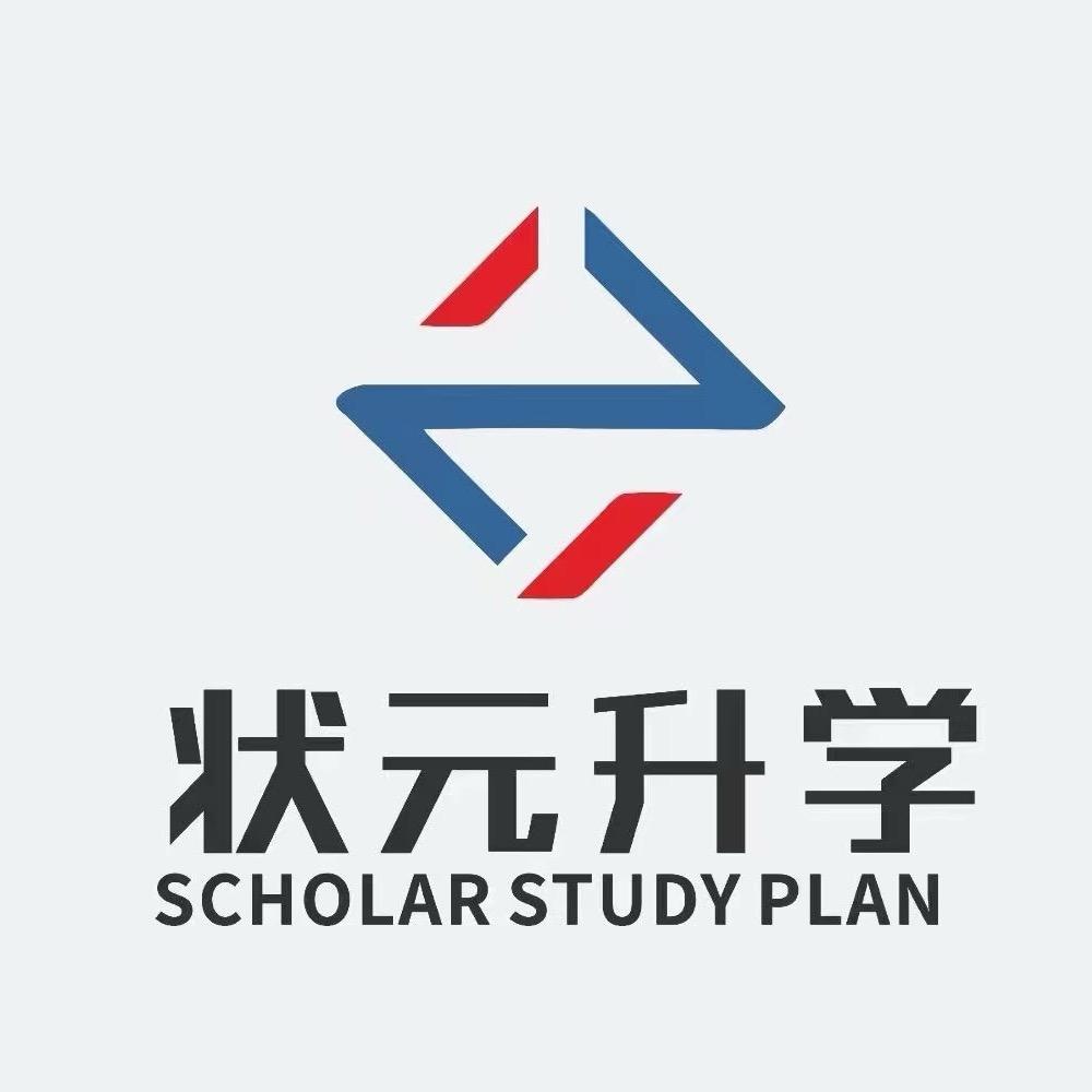 状元升学小普老师