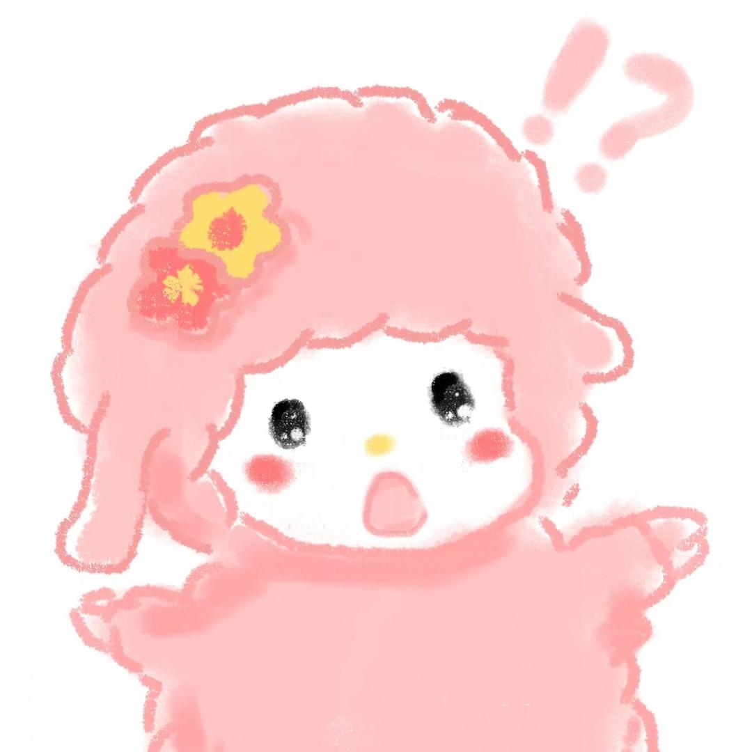 吃饱再睡（好运版）