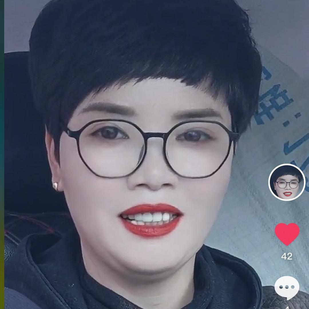 仰望幸福，幸福安康