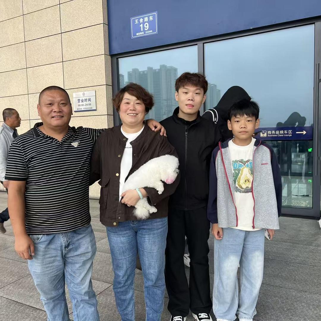 淄博祥硕再生资源有限公司