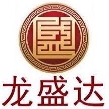 甘肃龙盛达课桌椅高低床公寓床生产销售