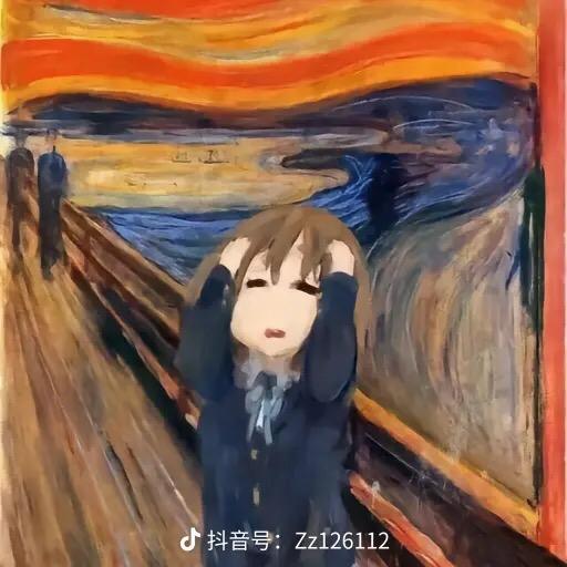 疯潇潇兮轶水涵