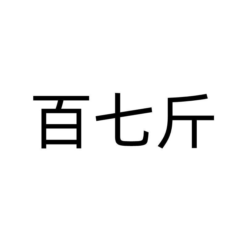 87301620731