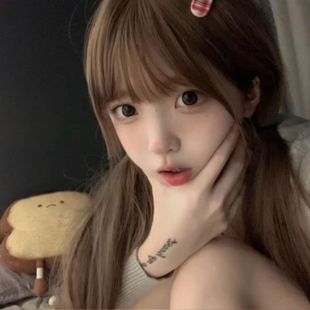 那你弄死我好不好