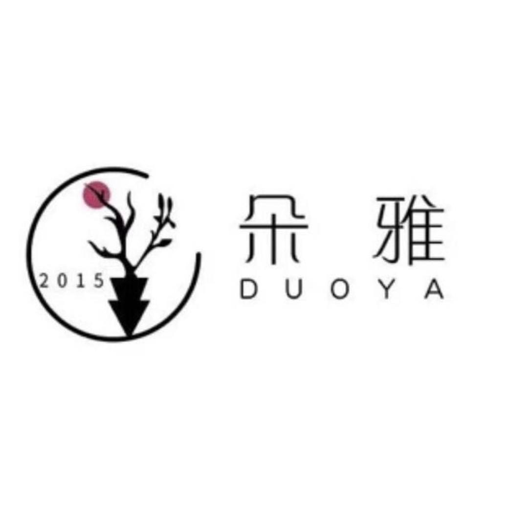 朵雅女装～
