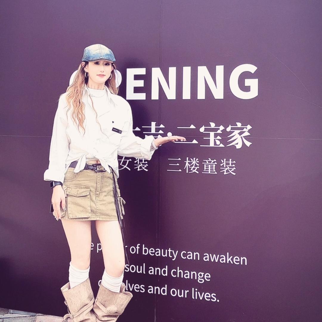 二宝家妞妞-🌞