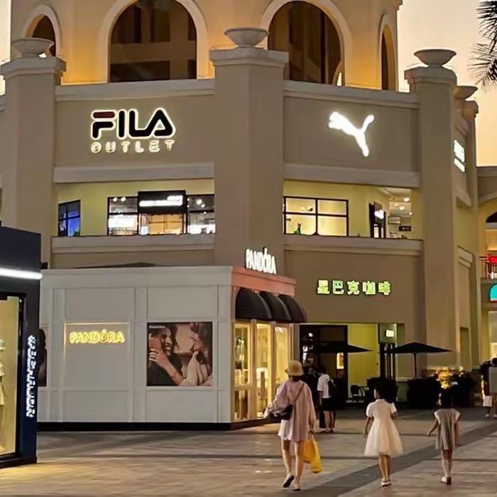 万达折扣改标1号店