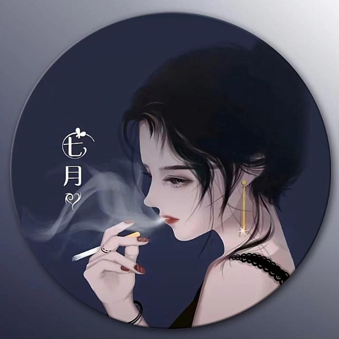 ！七月！