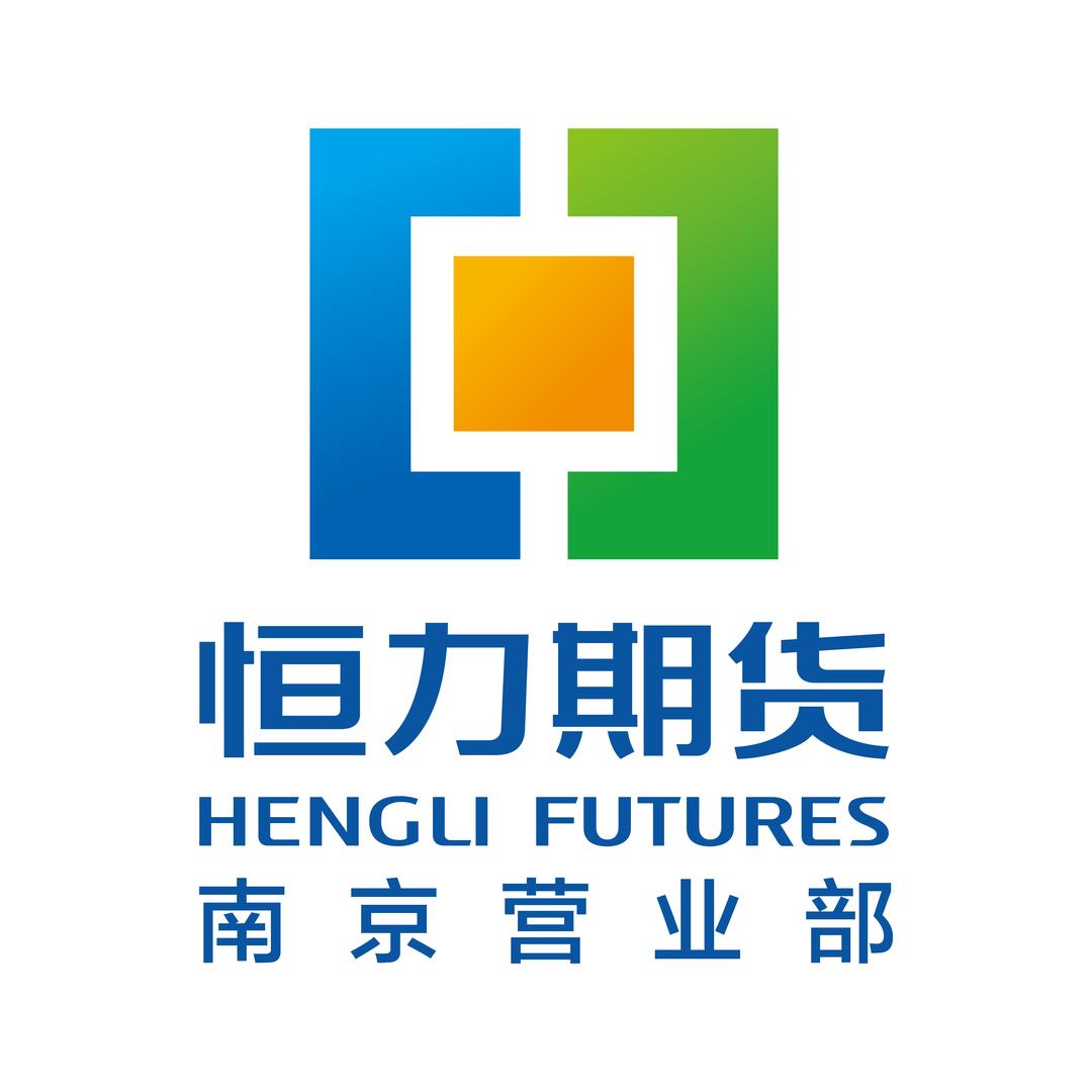 期友来了