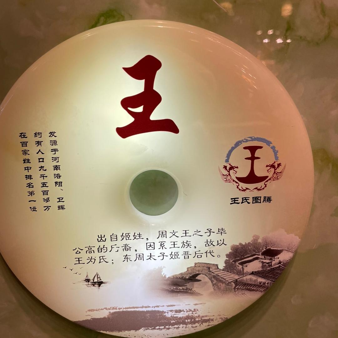 与时俱进