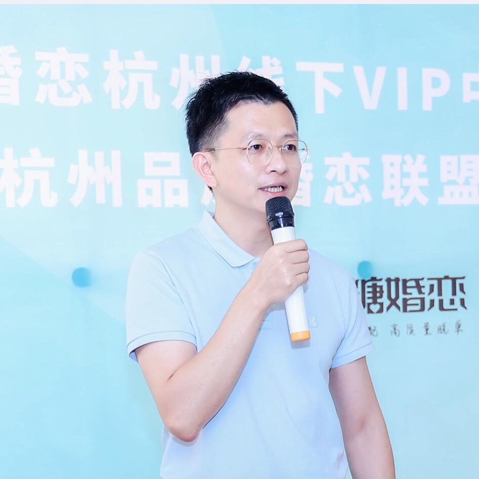 老罗说婚恋
