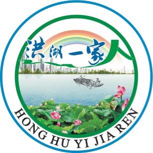 洪湖一家人食品