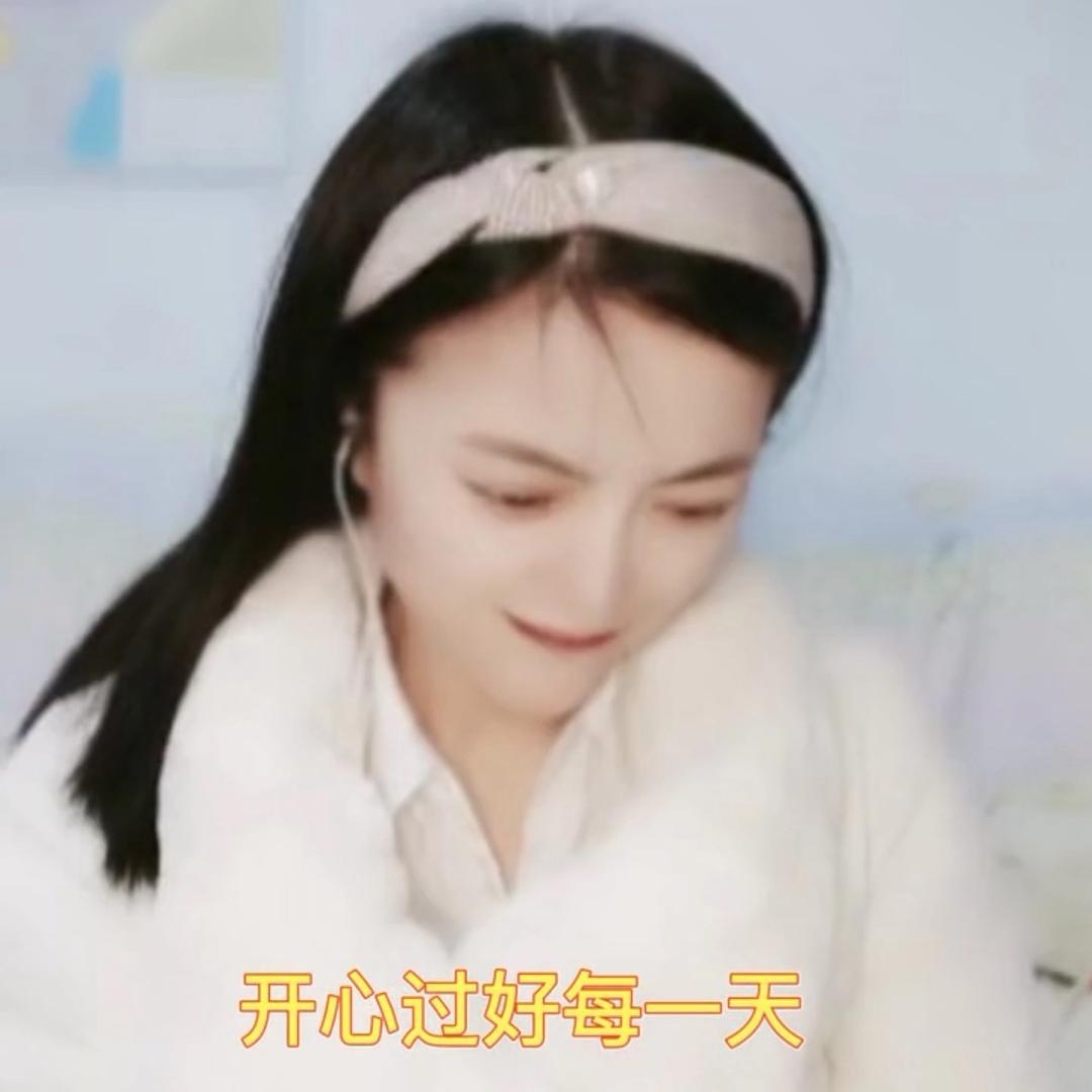 小白妹☀☀（22：10）