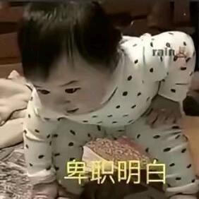 用户9392365086450