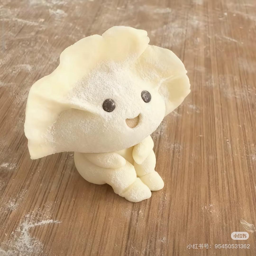 代表太阳晒死你