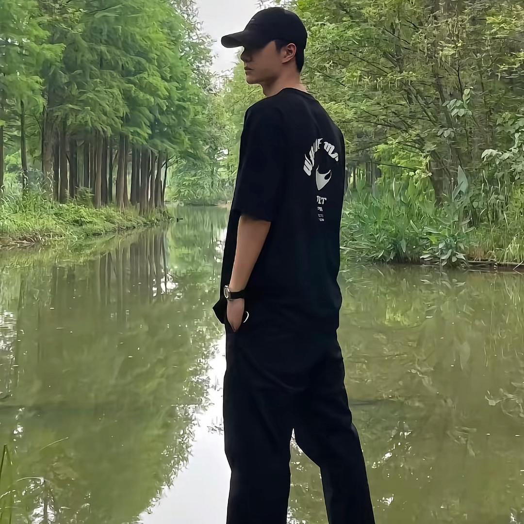 拾安