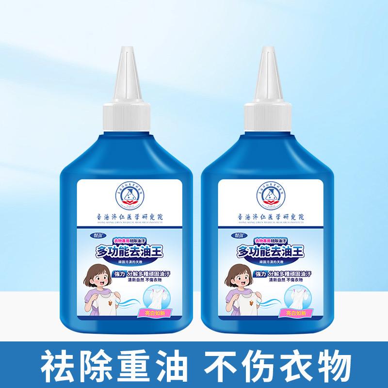 MISTA生活坊