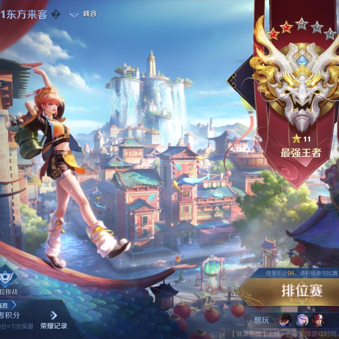 我是帅哥