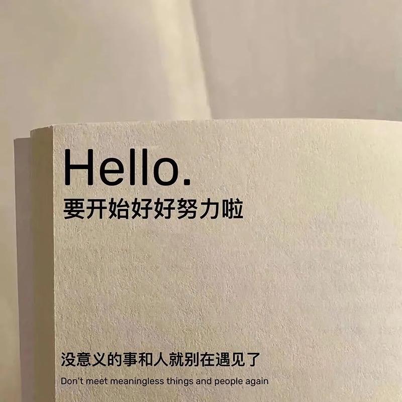 🌿“
