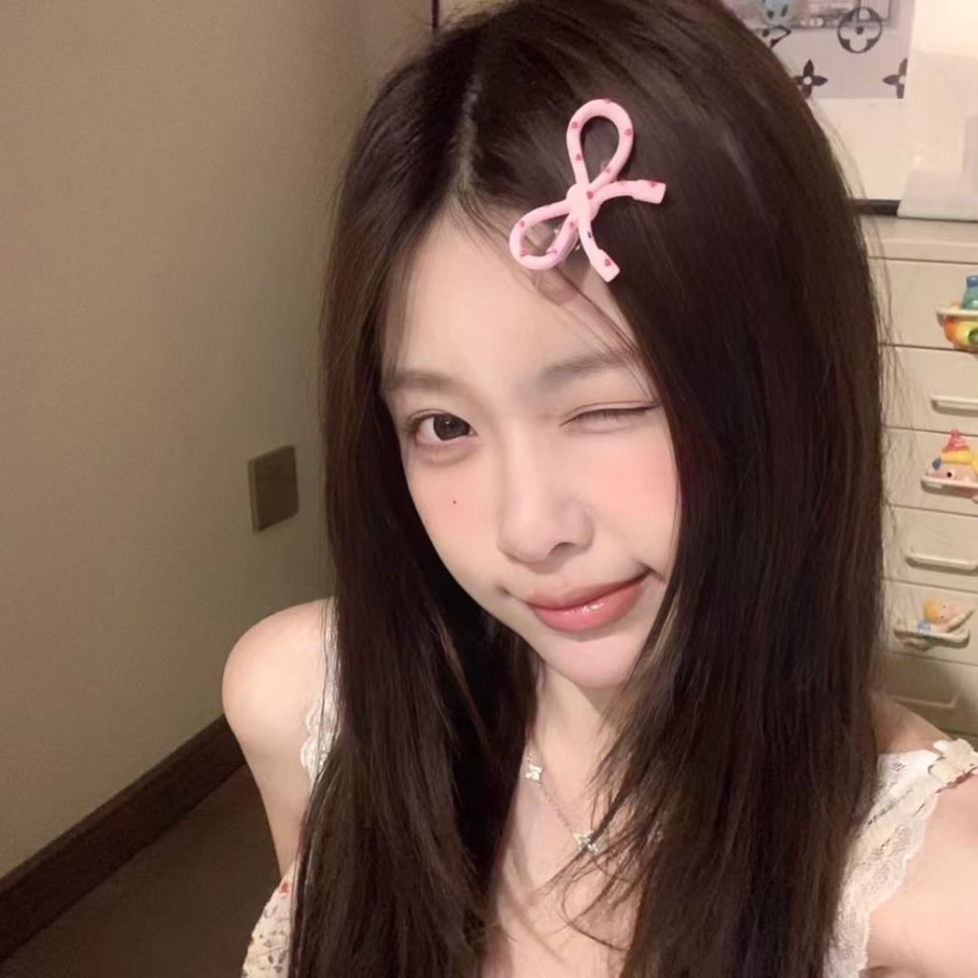 ing