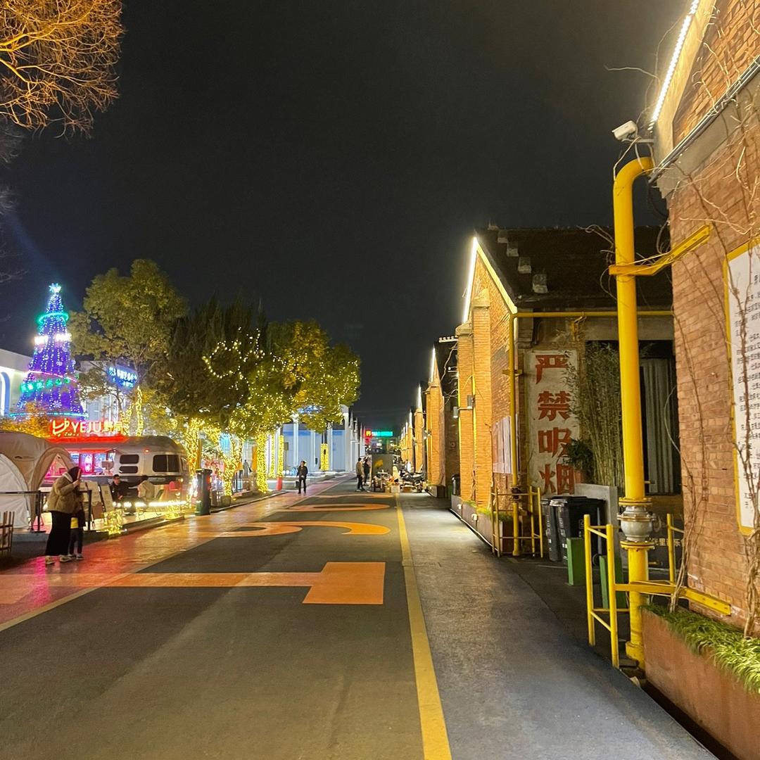 明天会更加美好