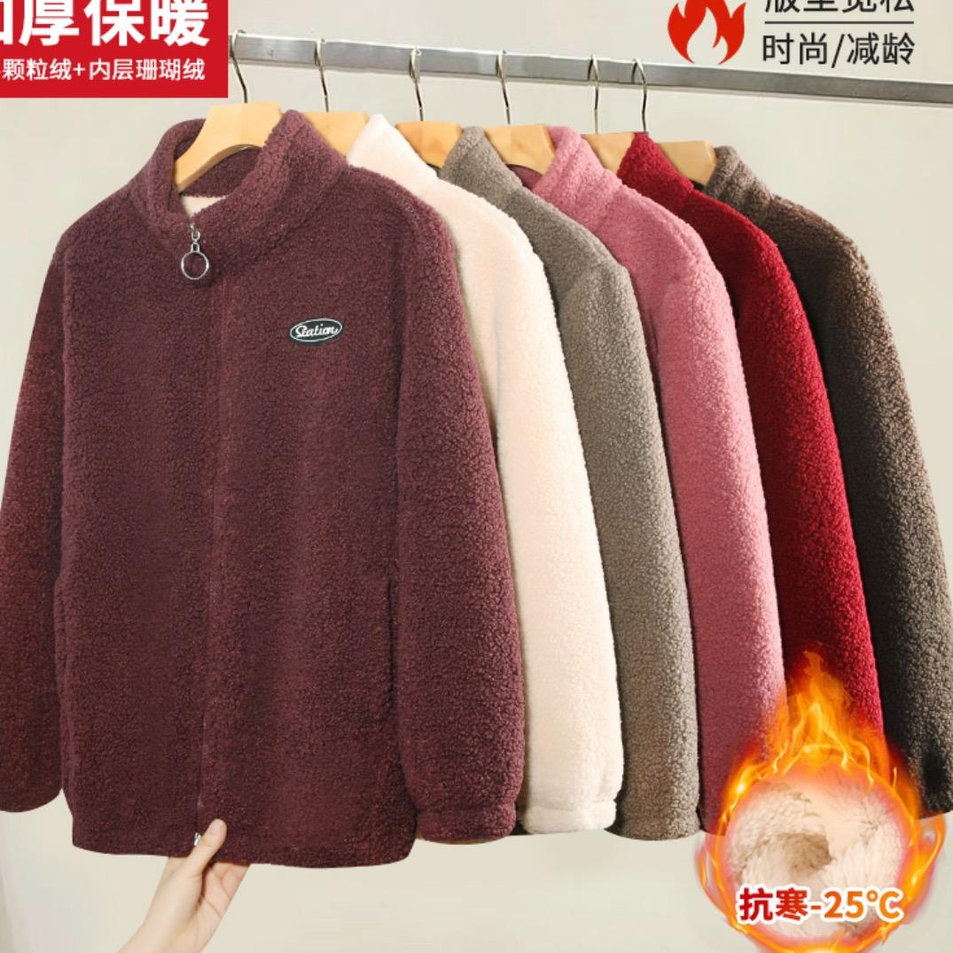 鸿业服饰工厂
