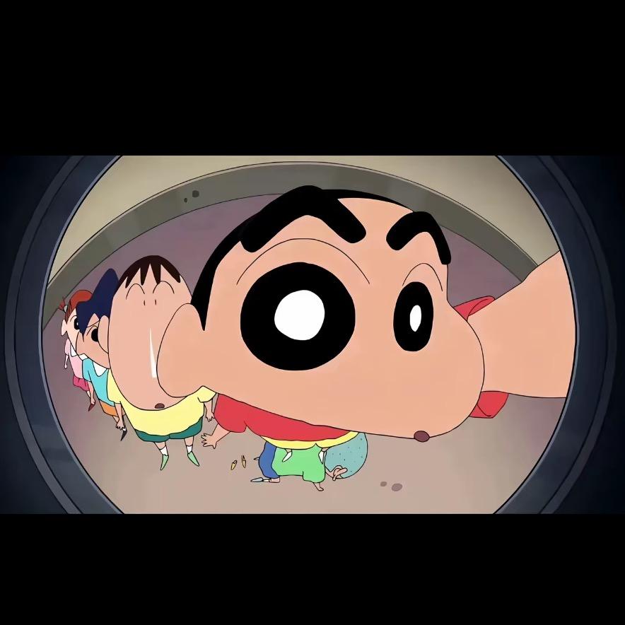 小新子