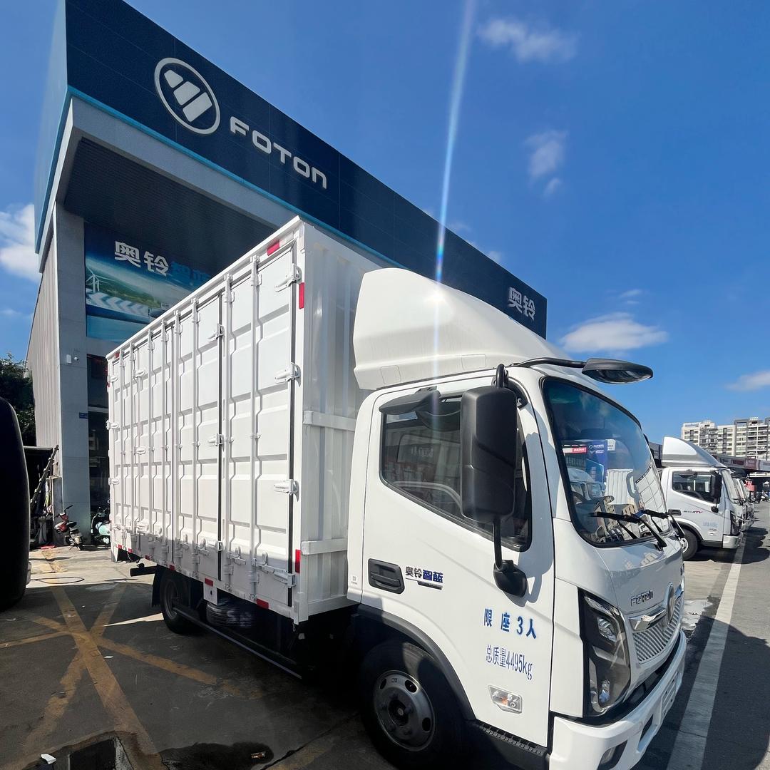 奥铃轻卡汽车销售-广州众宇