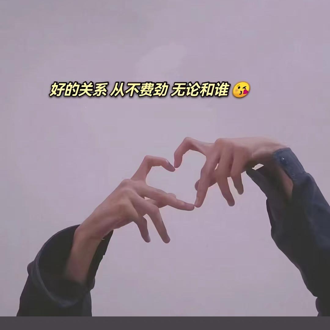 叁叁呀
