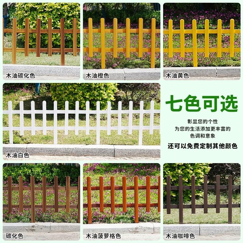 木栅栏生产商～安平县艺腾