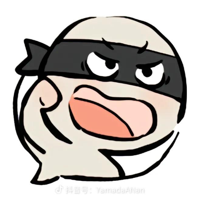 猛蓄猛出（永劫手游）