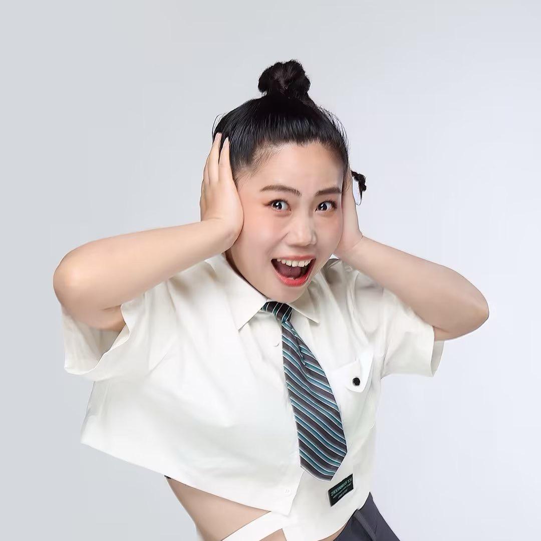 小个一米五