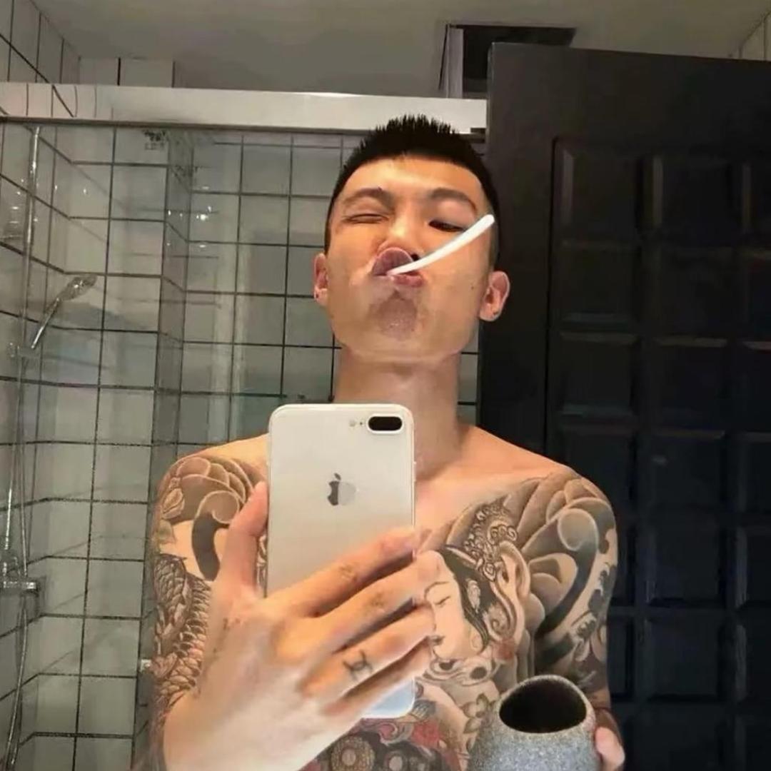 鬧