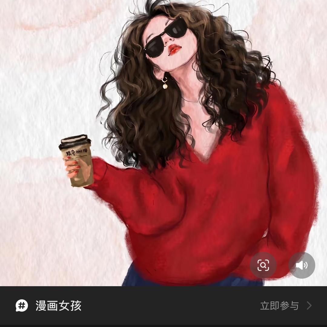 糖糖呀💗