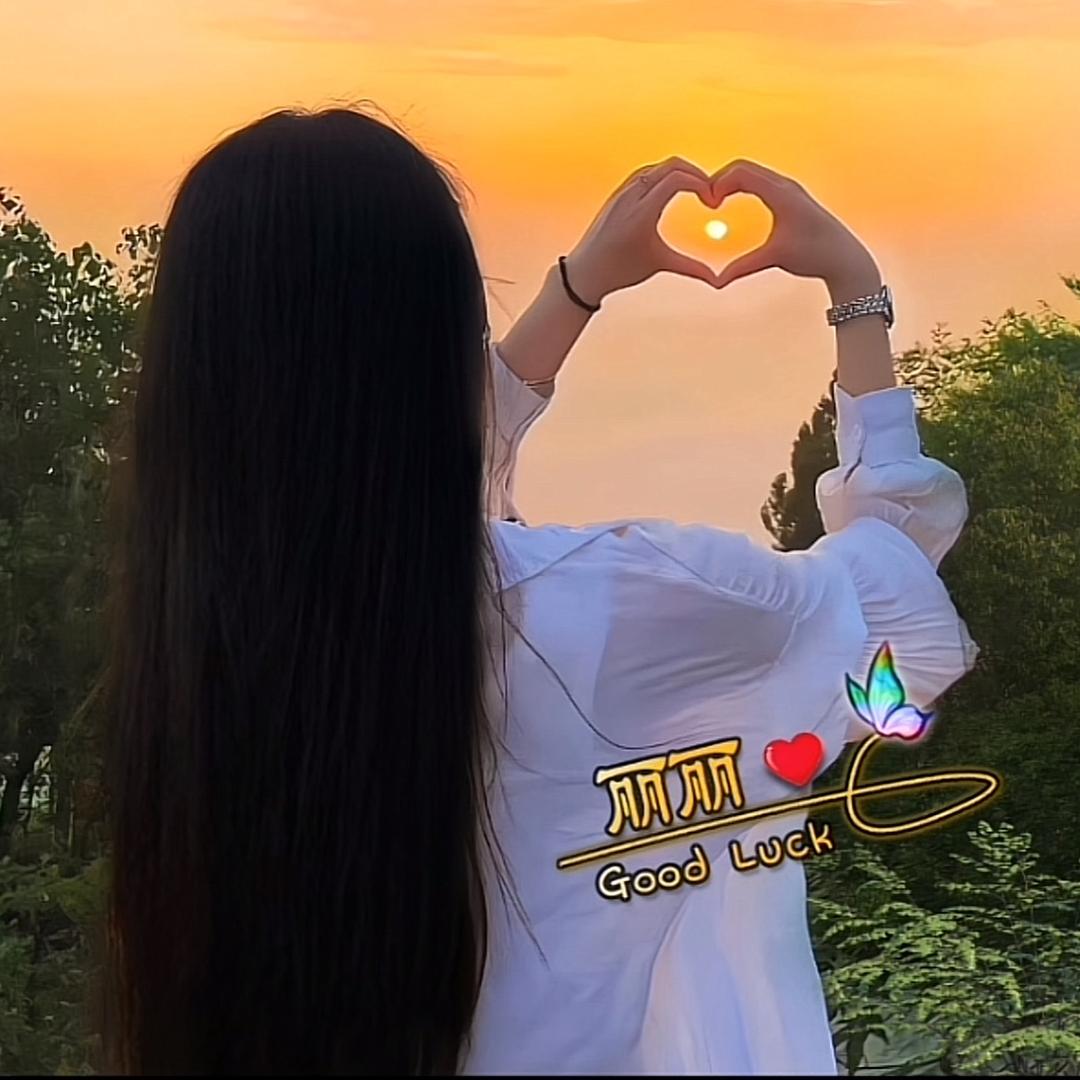 ℒℴѵℯ 番茄不炒蛋ʚʕ̯•͡˔•̯᷅