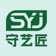 守艺匠管理专卖店