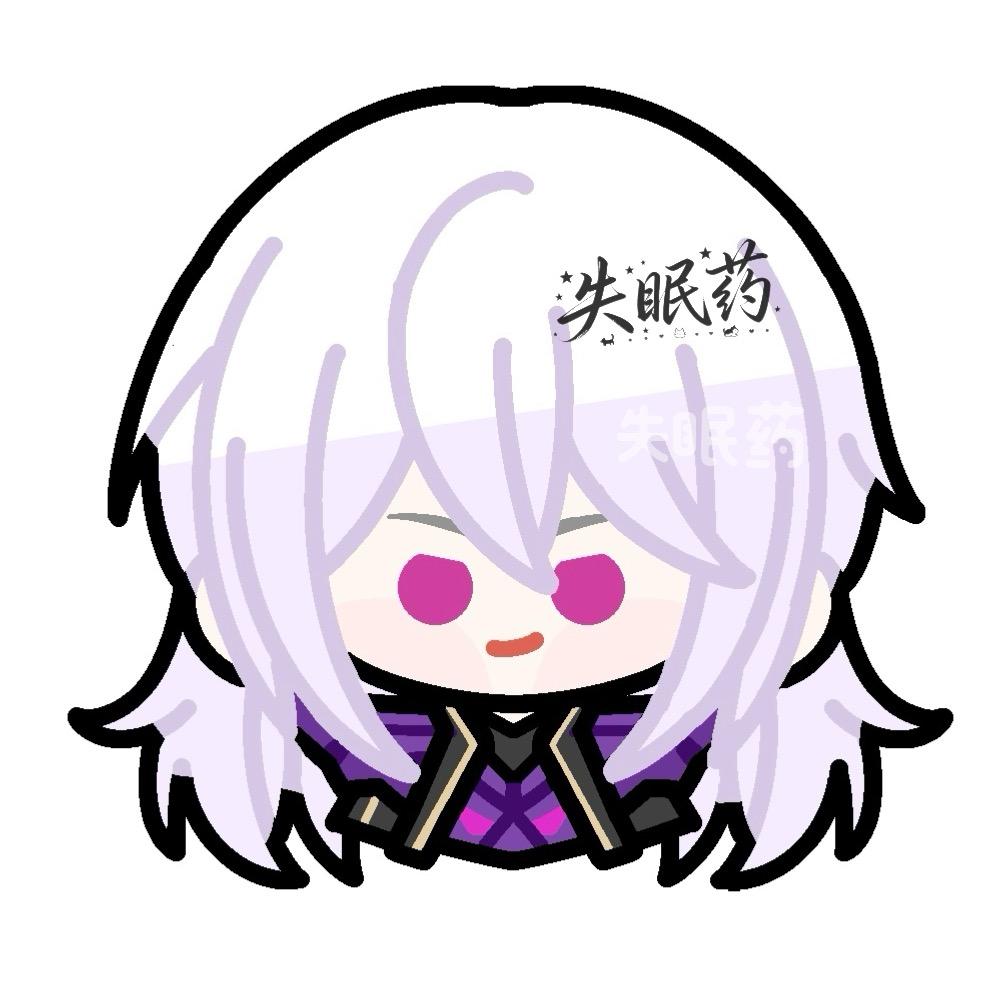 失眠药