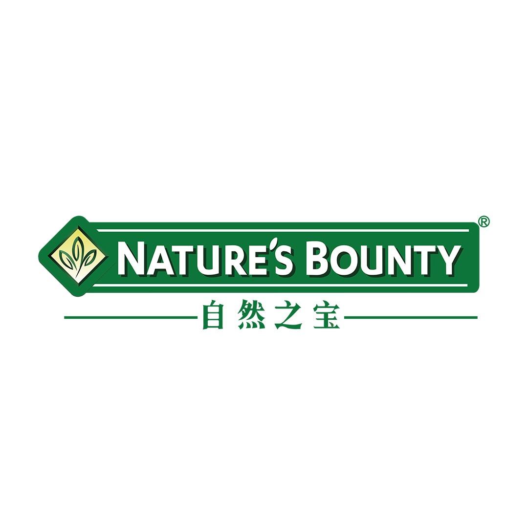 Nature'sBounty自然之宝海外旗舰店