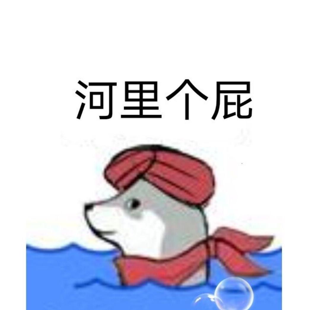 云边有个大码头