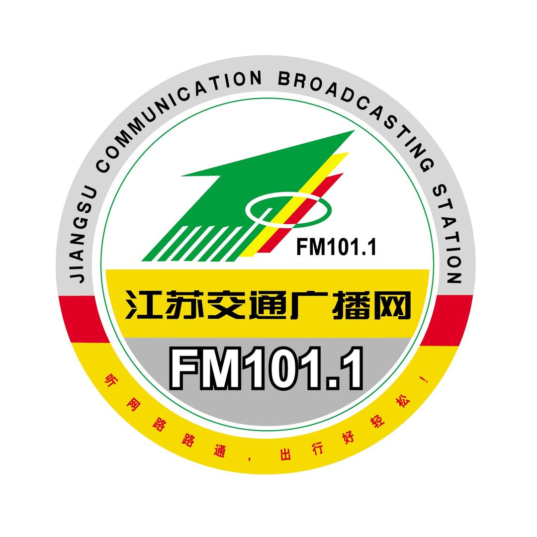江苏交通广播网
