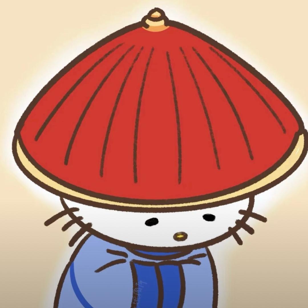 麻田七