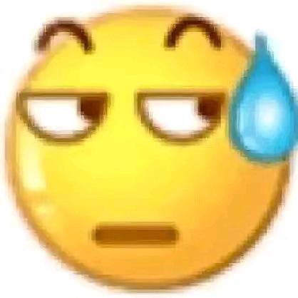 Wuuu
