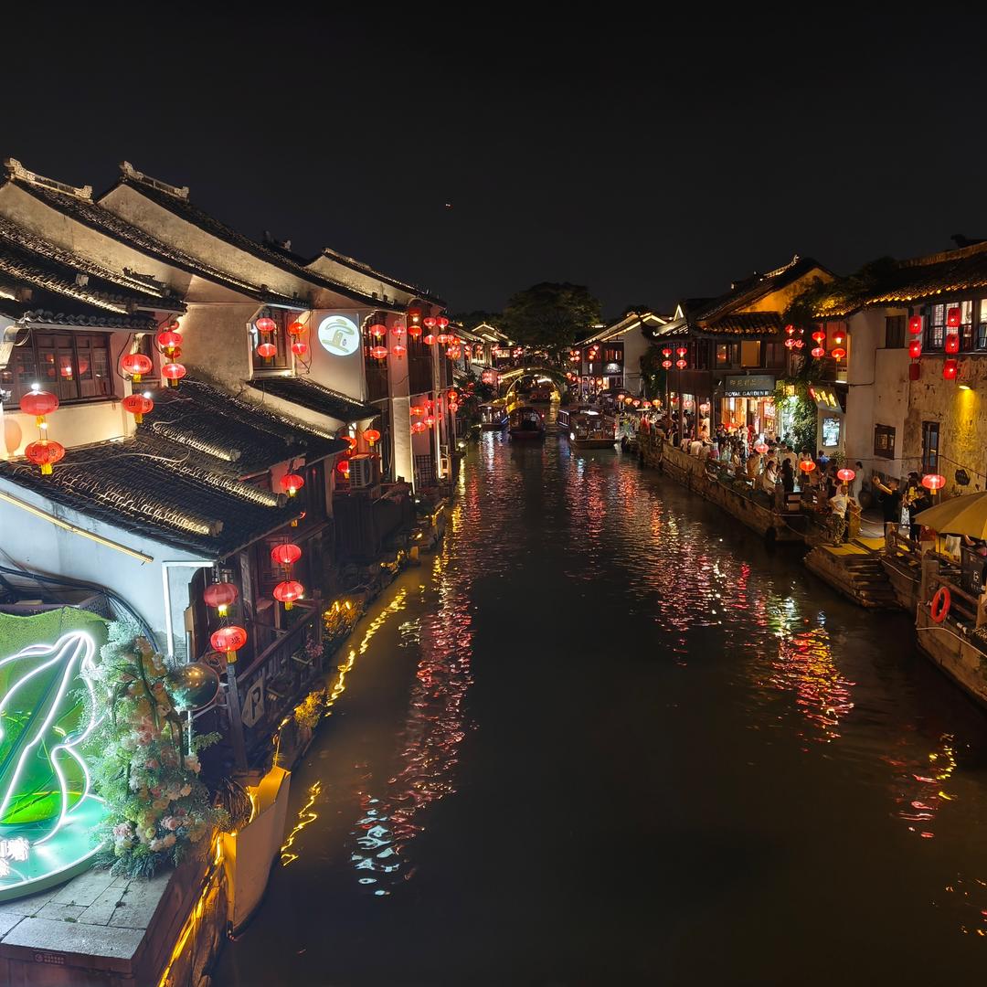 静祥珠宝商行