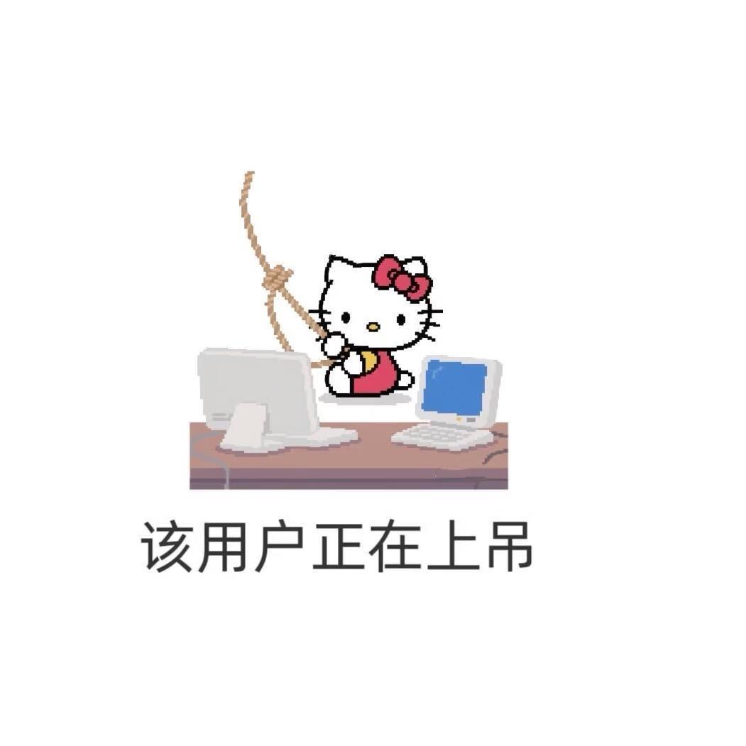 冬栗